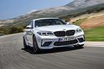 BMW M2 Competition 2018 года (WW)
